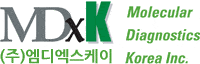 MDXK. NextGen PCR machine distributor